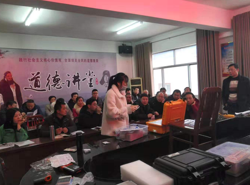 河南省-光山县畜牧局采购30台兽药残留检测仪