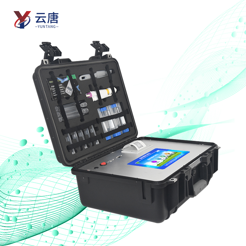 兽药残留检测仪能出具检测报告吗？