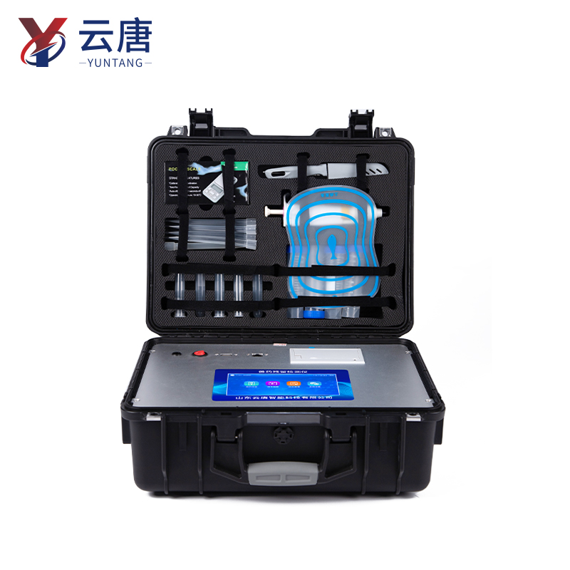 动物疫病诊断仪